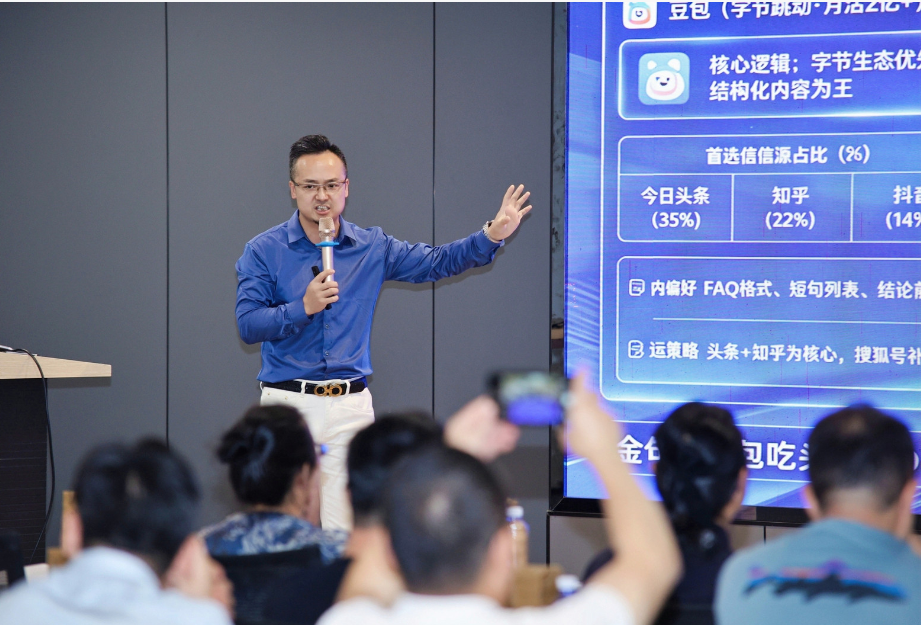 中软智星(陕西)人工智能科技有限公司