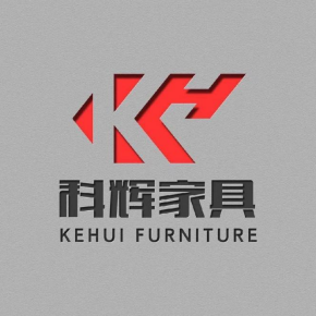 科辉家具