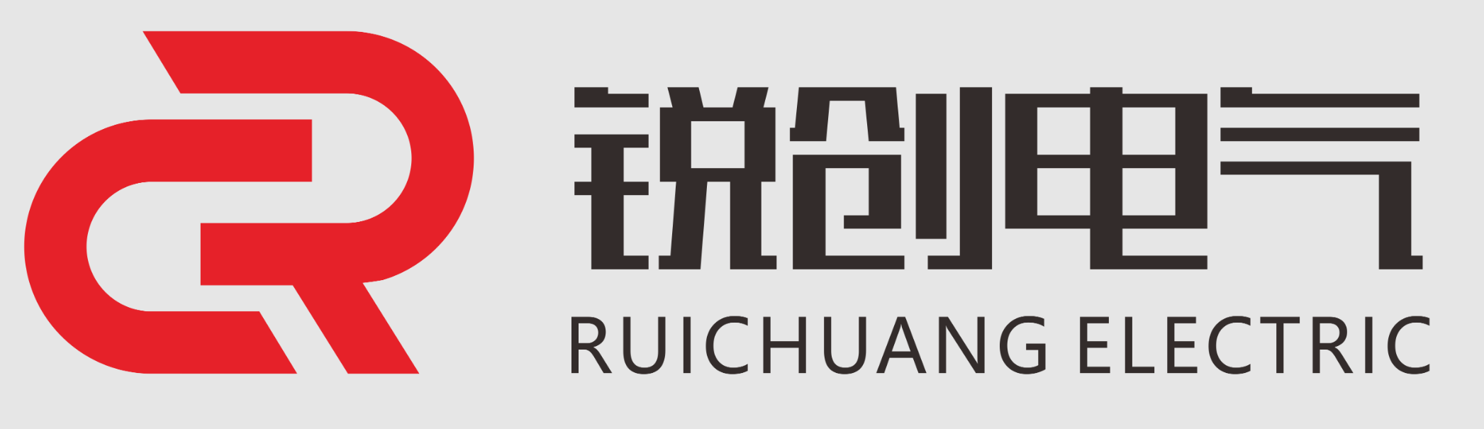 锐创电器